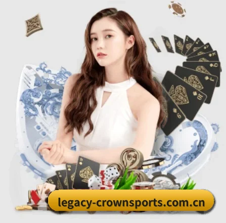 皇冠体育 APP
